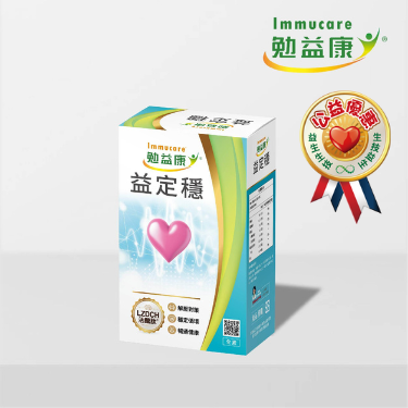 【益定穩®】| 守護您的小心窩保壘 解壓對策 穩定循環