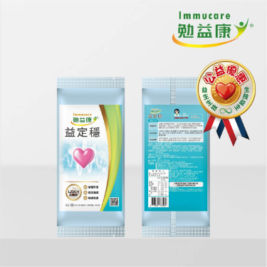 【益定穩®】★隨手包★ | 守護您的小心窩保壘 解壓對策 穩定循環