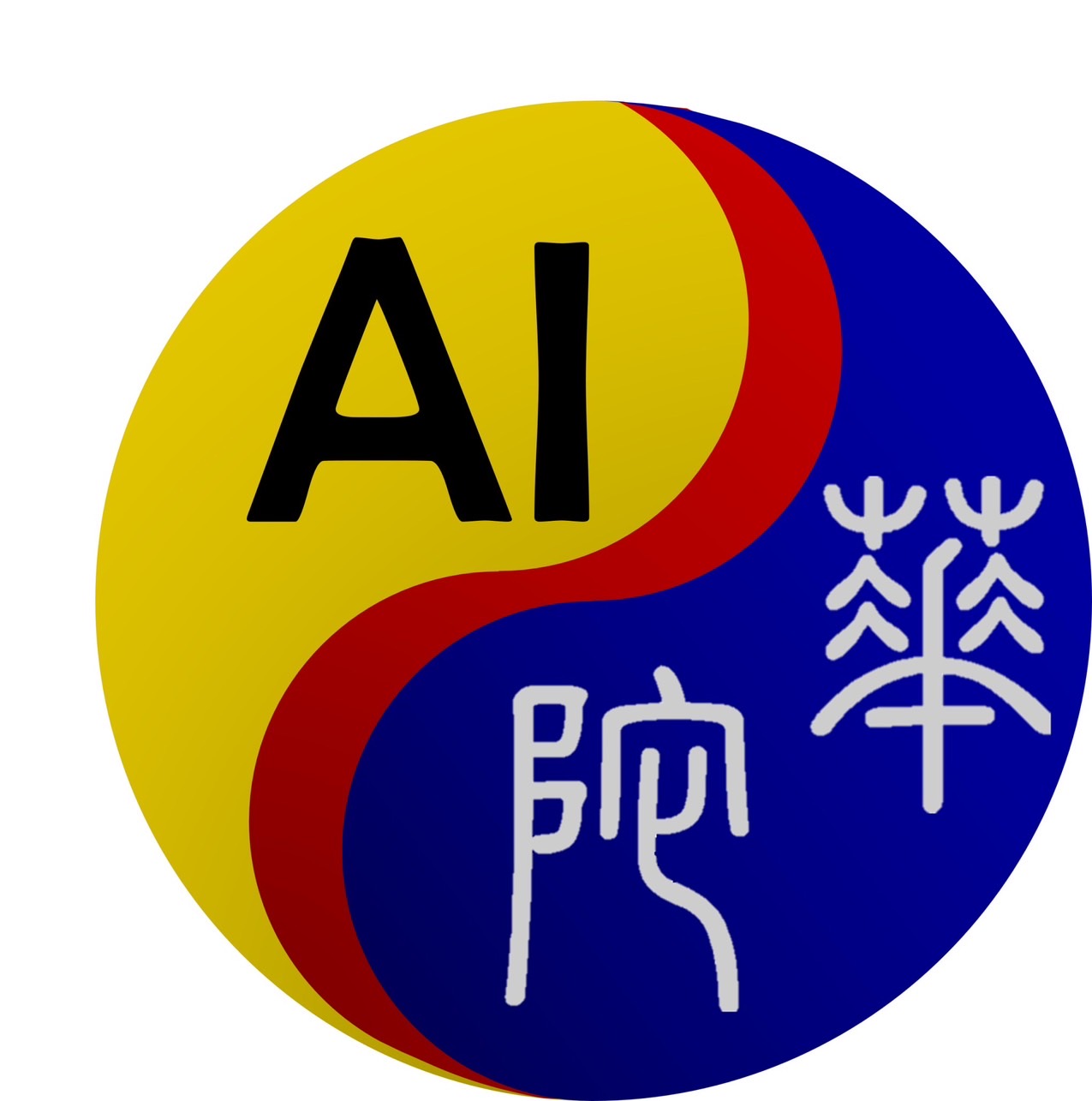 AI健康保健課程-6小時