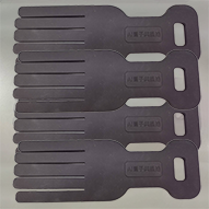 AI量子共振拍-五指(4支組合)(含能量15克)