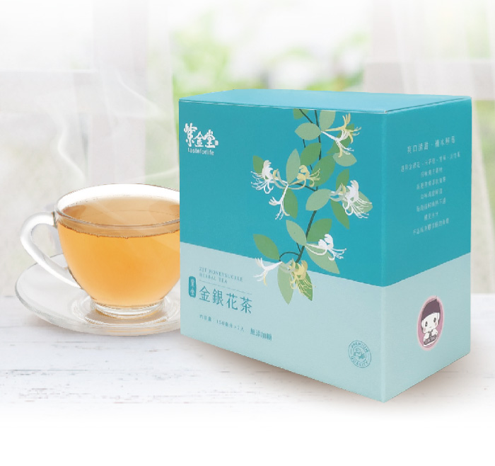 金銀花茶