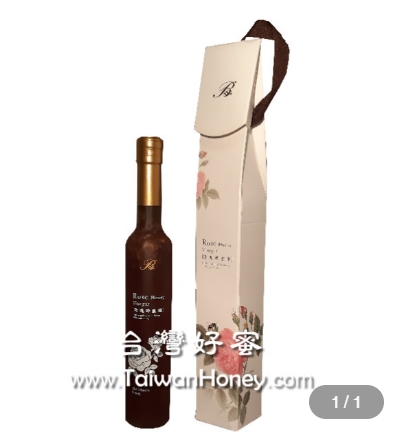 玫瑰蜂蜜醋單瓶禮盒【1500免運，可混搭】